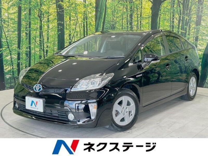 PRIUS-0