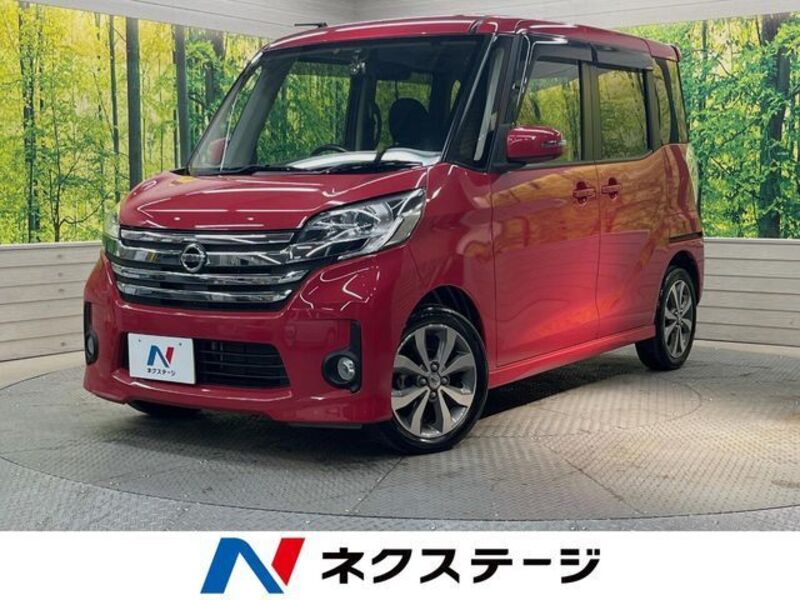 NISSAN DAYZ ROOX