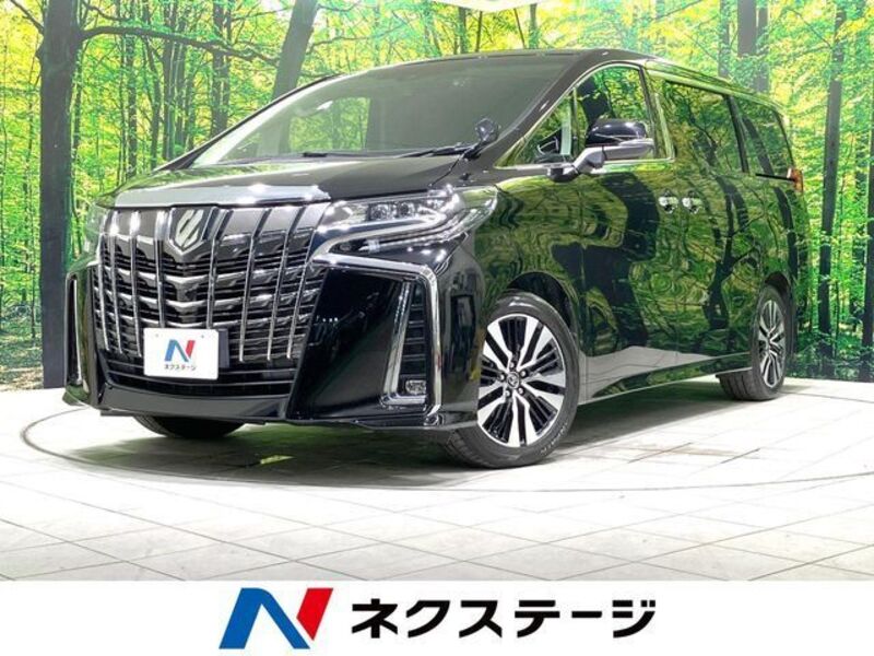 ALPHARD-0