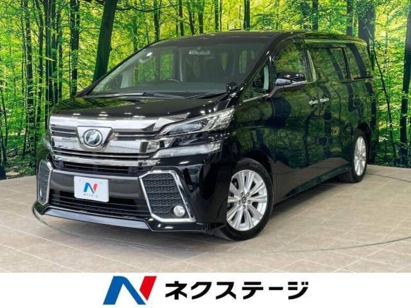 VELLFIRE-0