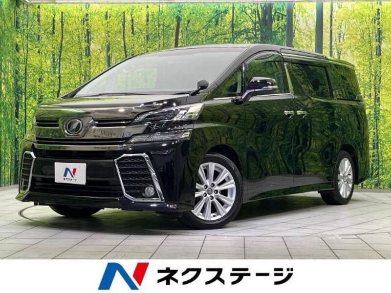 VELLFIRE-0