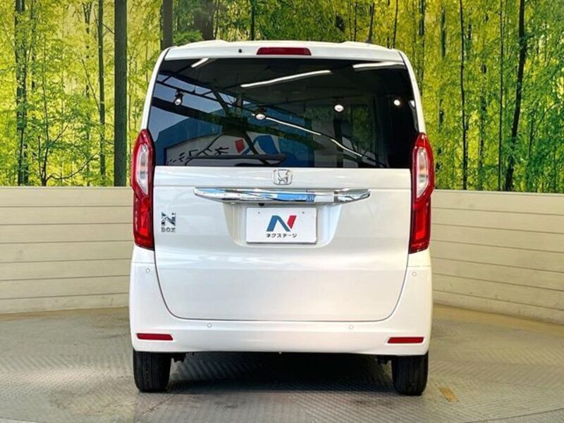 N BOX