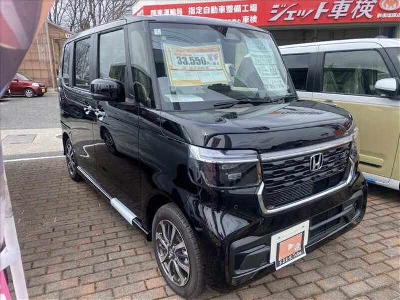 N BOX CUSTOM