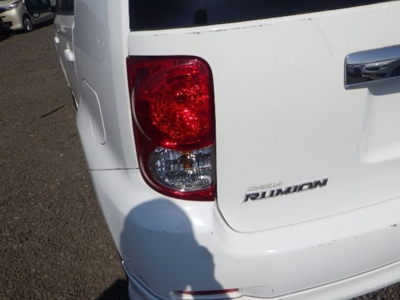 COROLLA RUMION