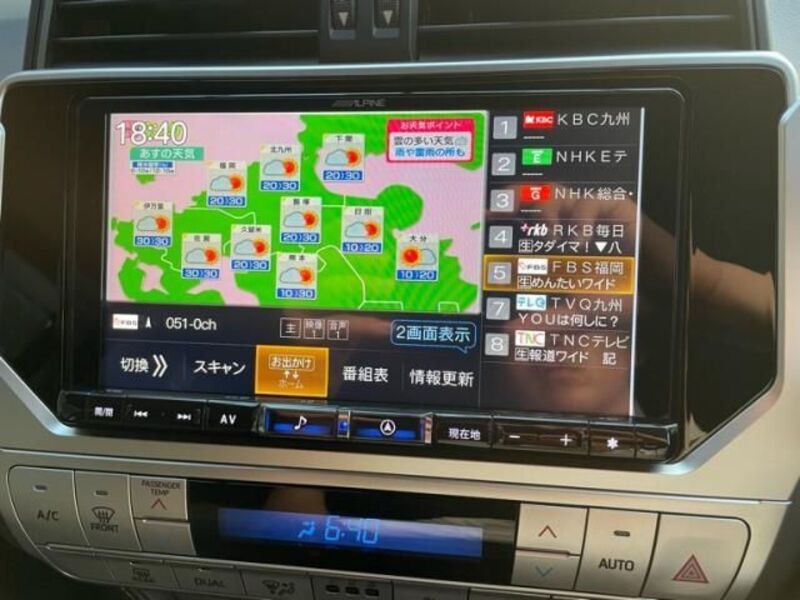 LAND CRUISER PRADO