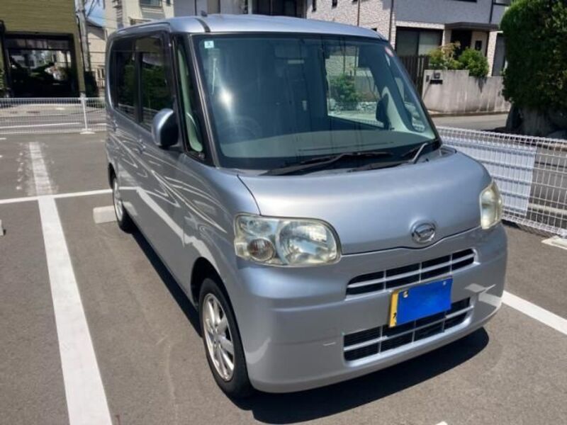 TANTO-0