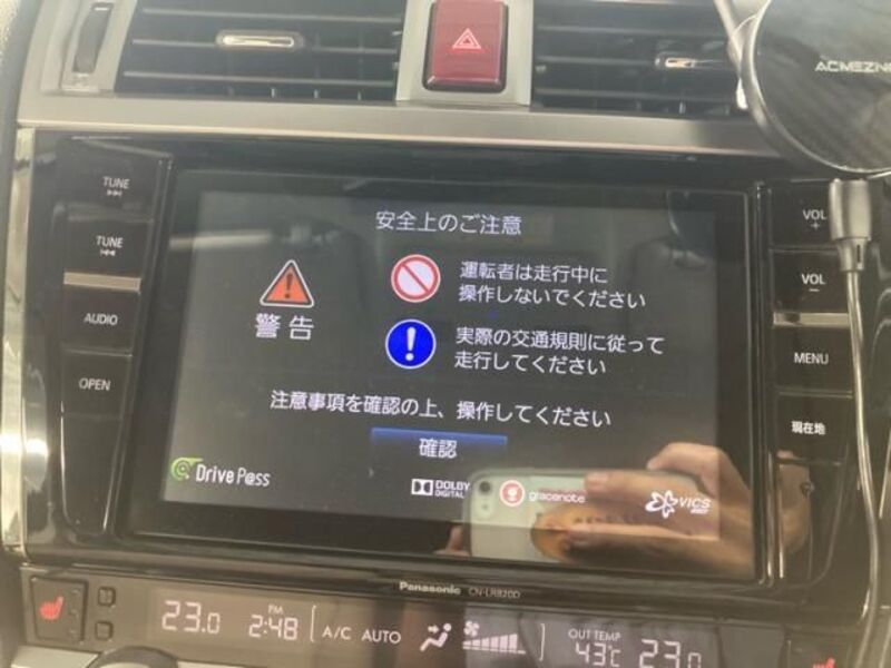 LEGACY OUTBACK