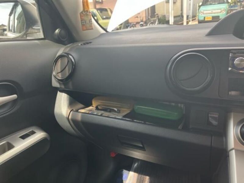 COROLLA RUMION