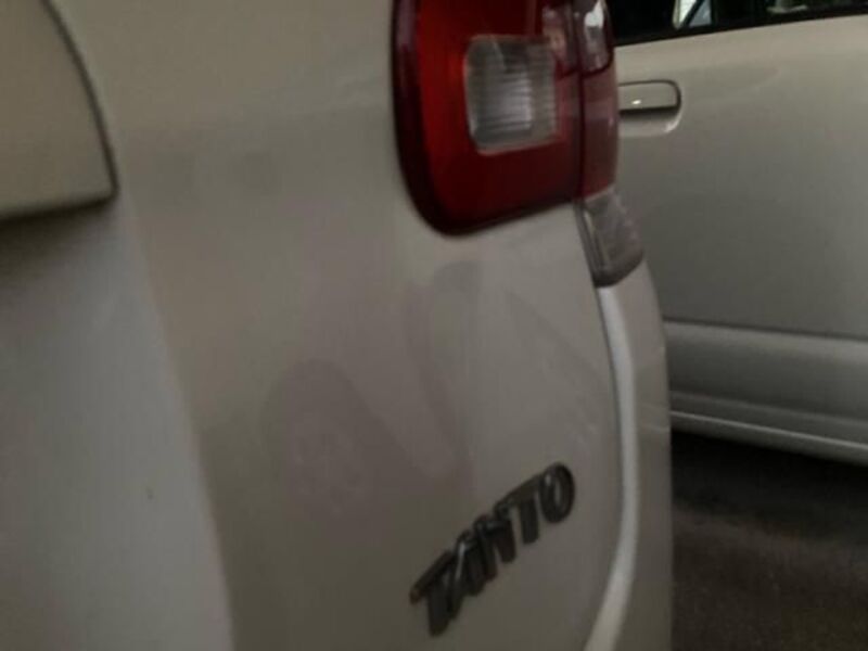 TANTO