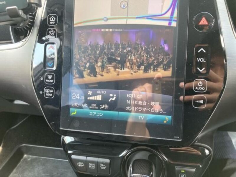 PRIUS PHV