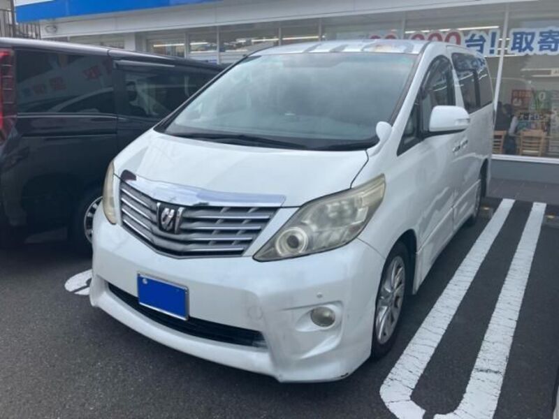ALPHARD-0