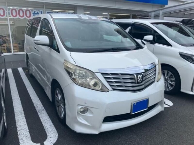 ALPHARD