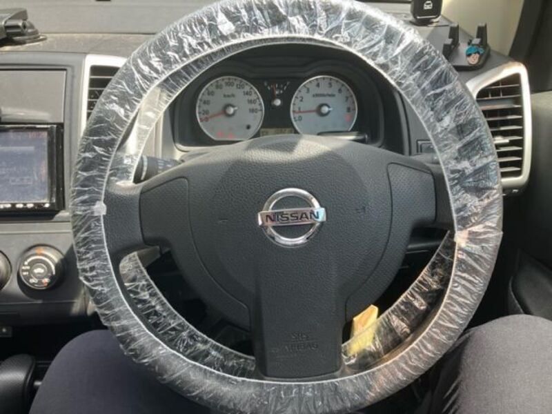 WINGROAD