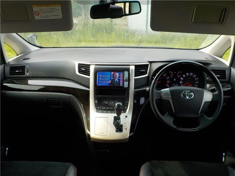 VELLFIRE