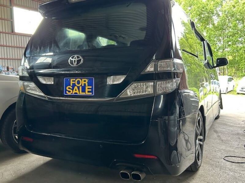 VELLFIRE