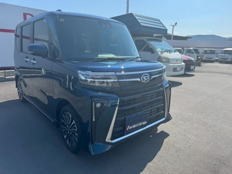 TANTO-0