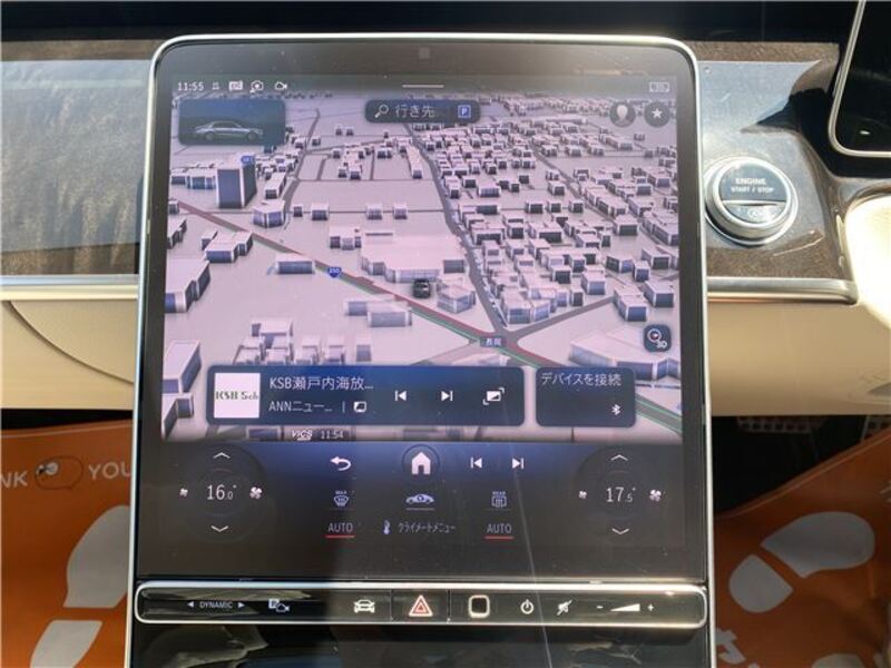 S-CLASS