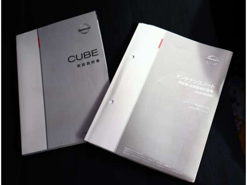 CUBE