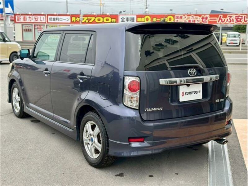 COROLLA RUMION