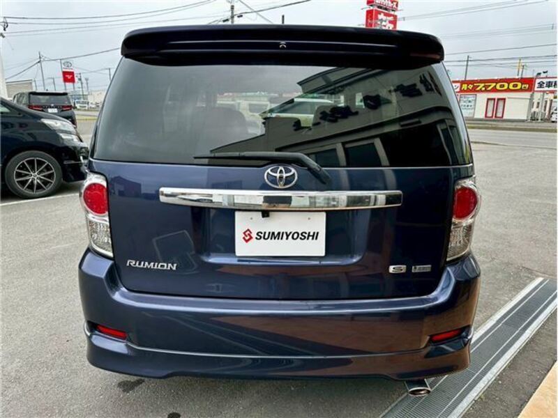 COROLLA RUMION