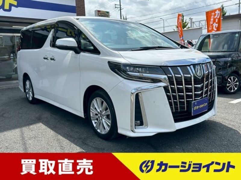 ALPHARD-0