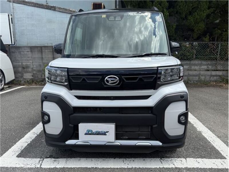 TANTO-0