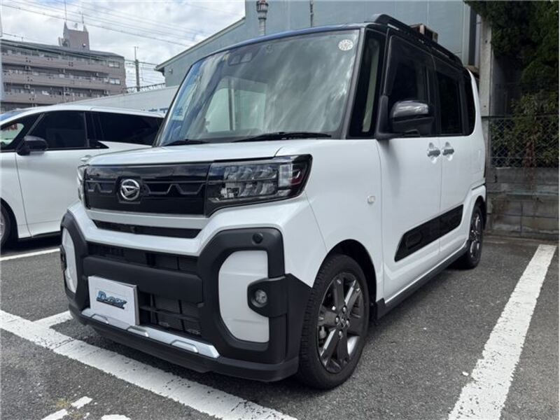 TANTO