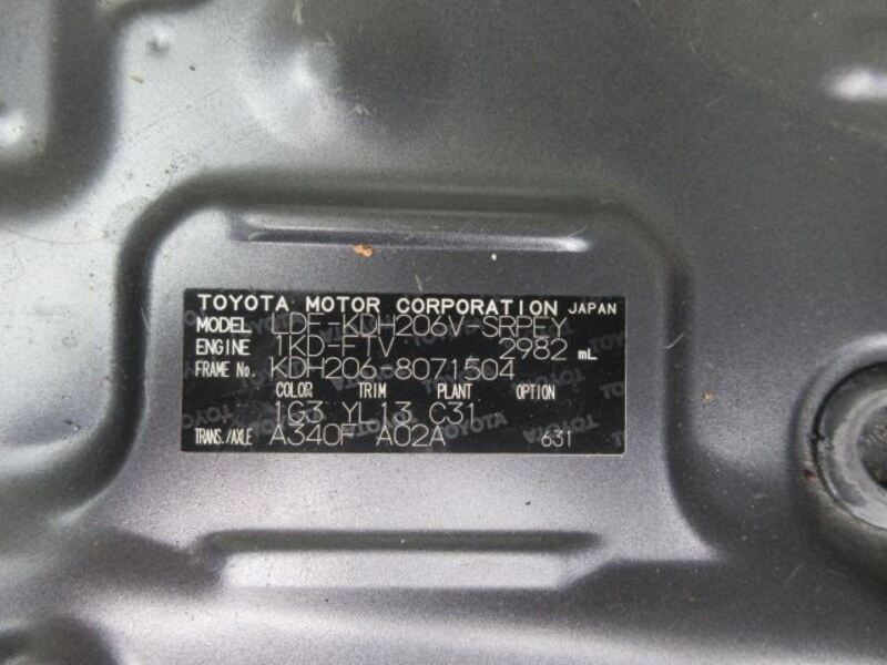 HIACE VAN