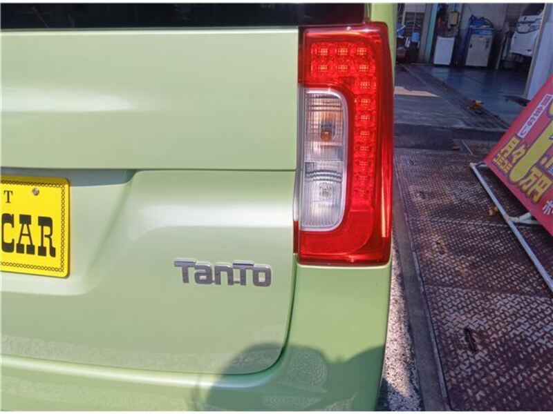 TANTO