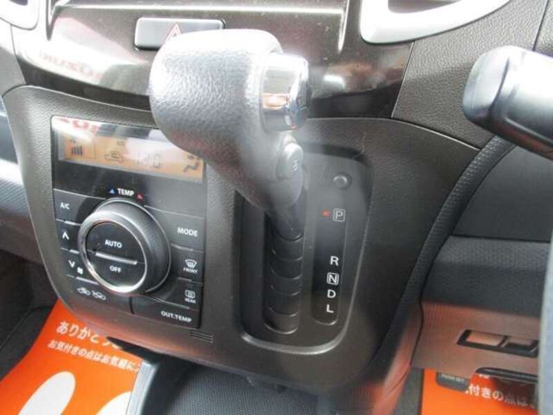 DELICA D2