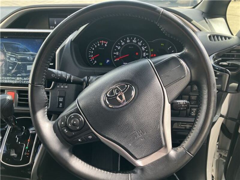 VOXY
