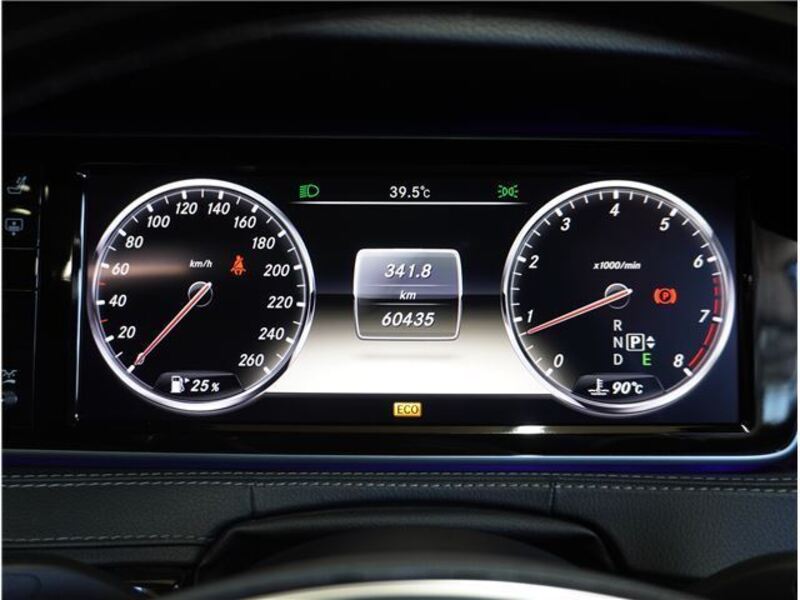 S-CLASS