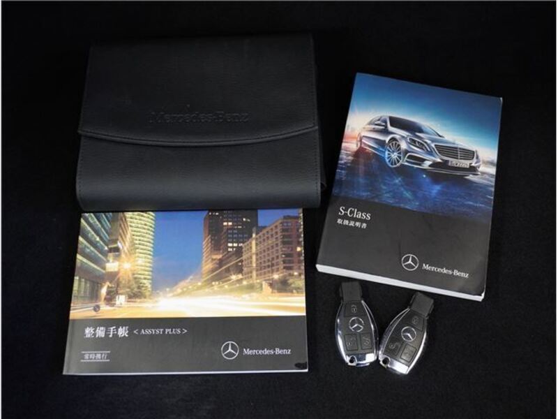 S-CLASS