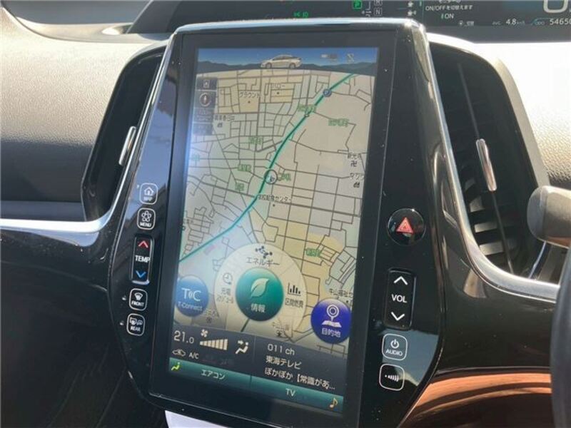 PRIUS PHV