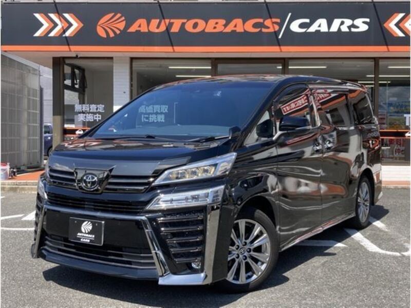 VELLFIRE-0