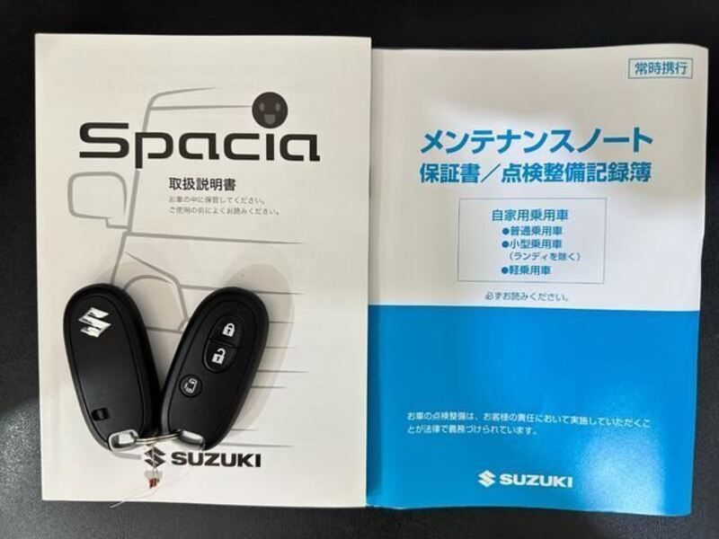 SPACIA