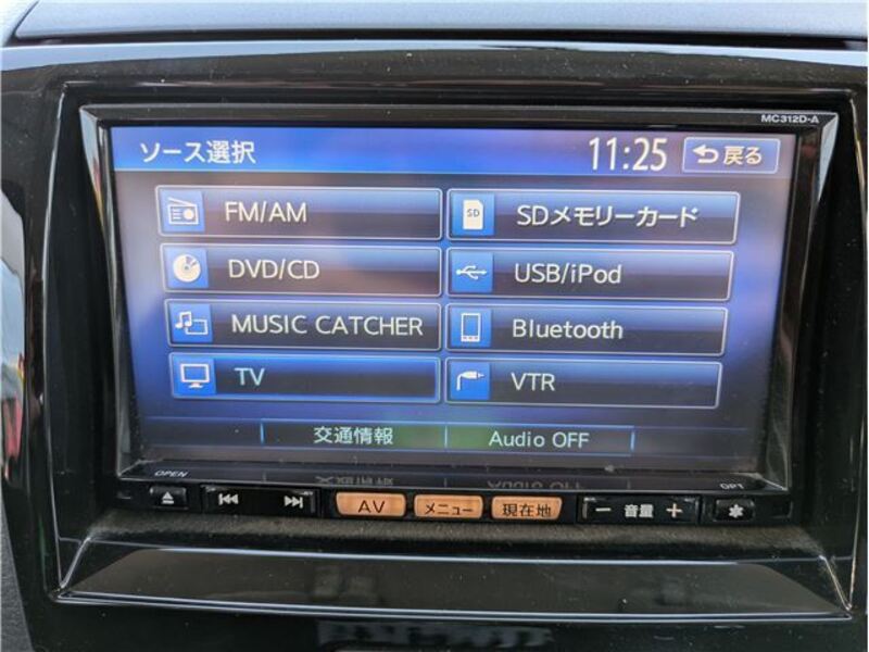 ROOX