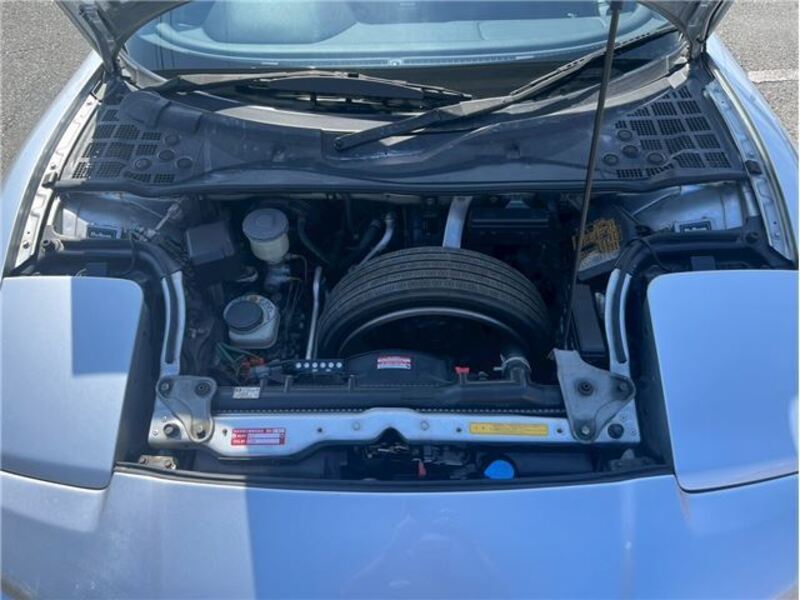 NSX