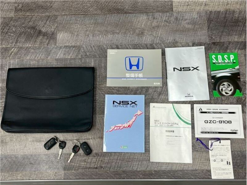 NSX