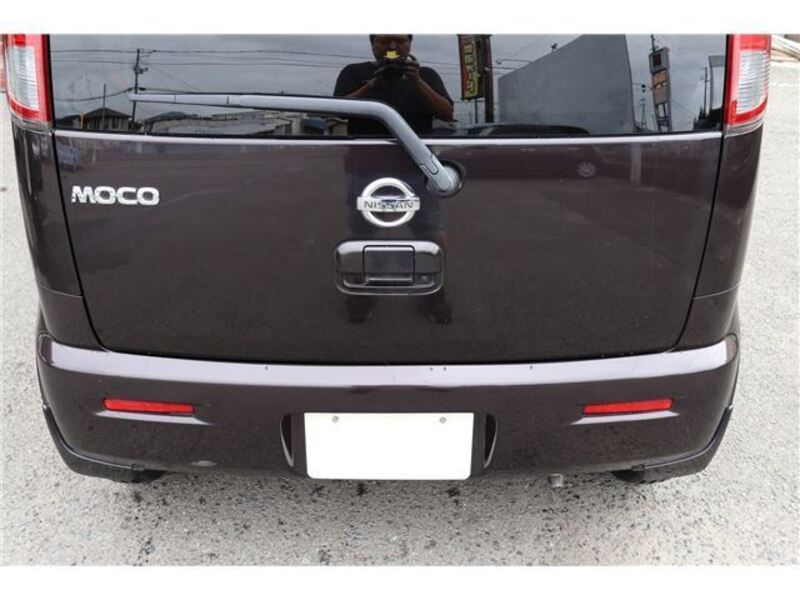 MOCO