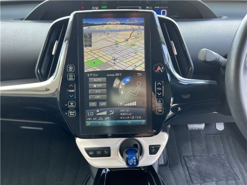 PRIUS PHV