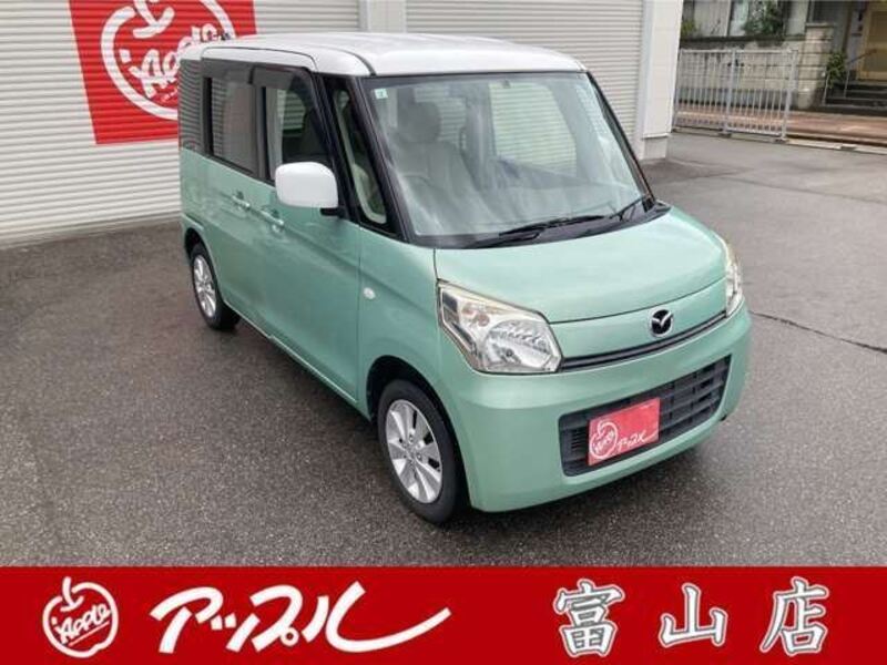 FLAIR WAGON