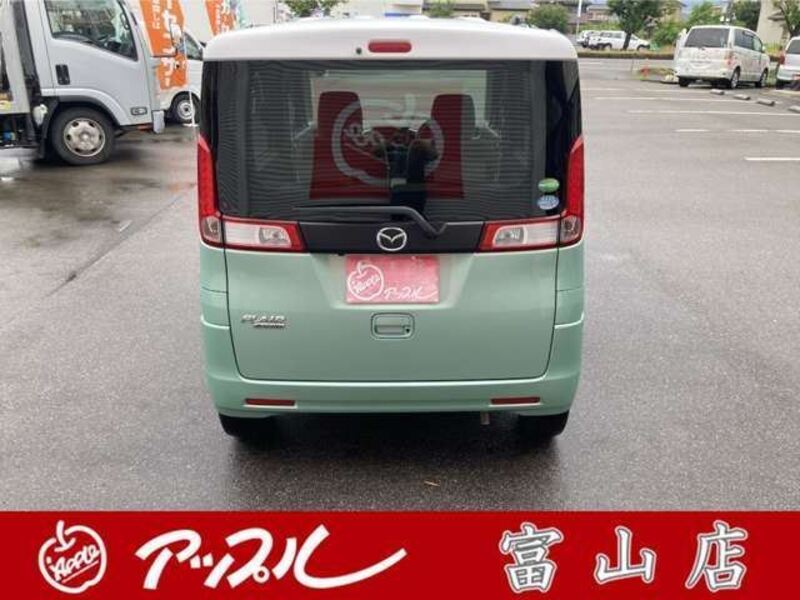 FLAIR WAGON