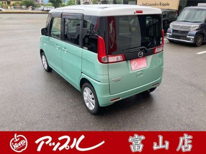 FLAIR WAGON