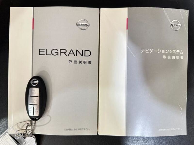 ELGRAND