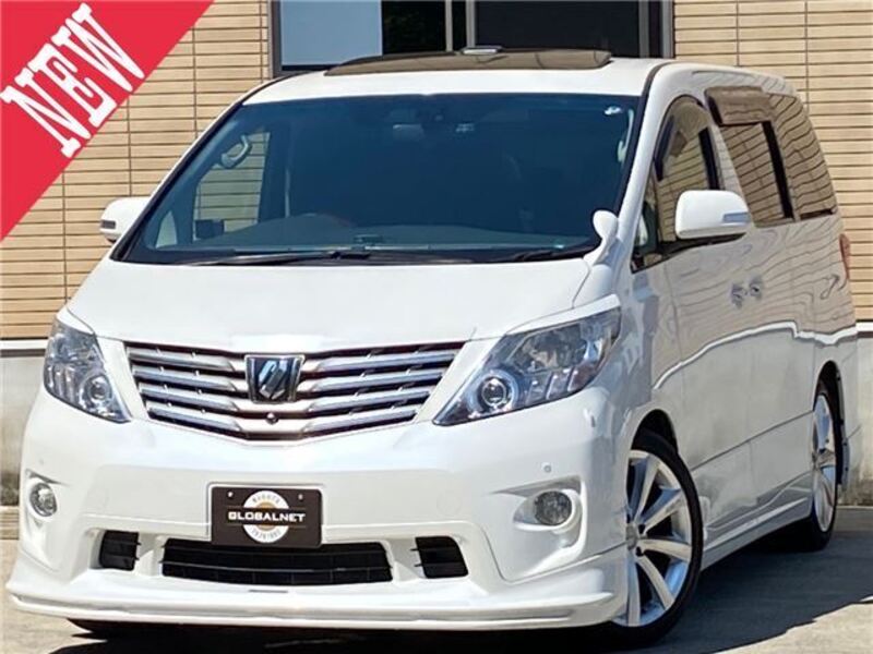 ALPHARD-0