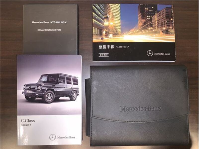 G-CLASS