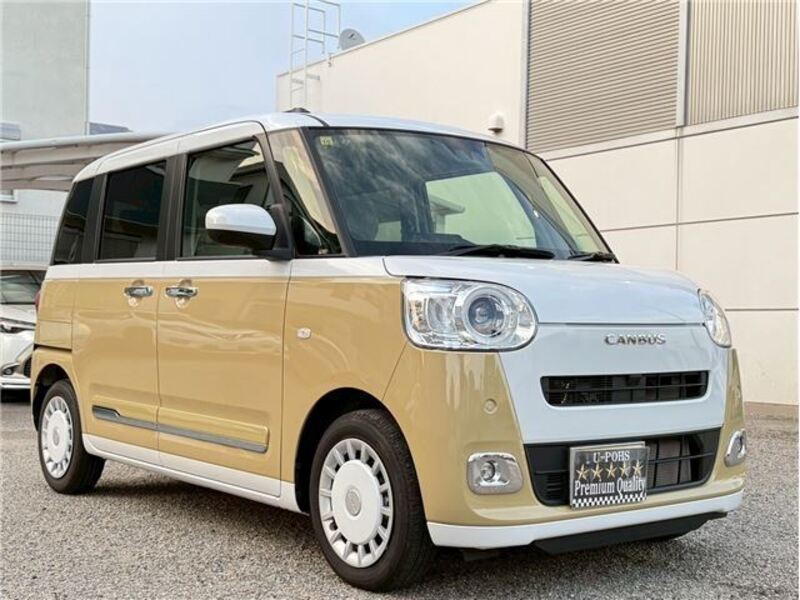 MOVE CANBUS