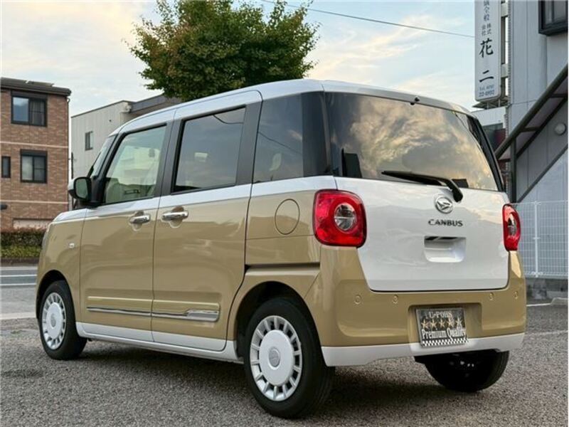 MOVE CANBUS