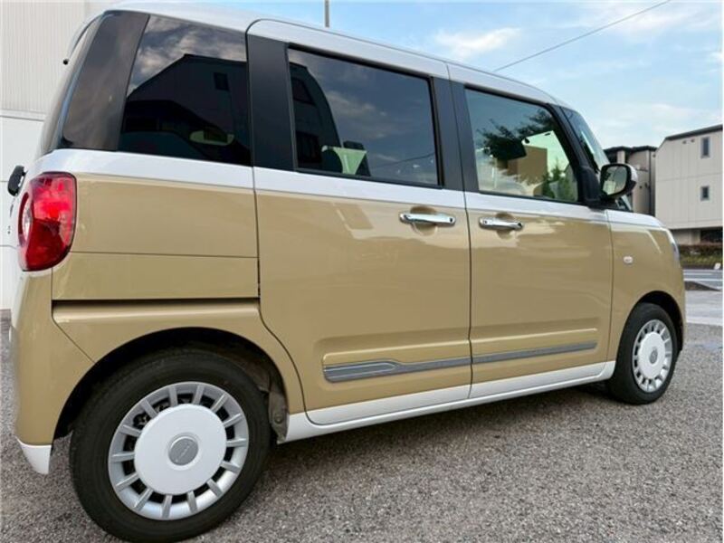 MOVE CANBUS